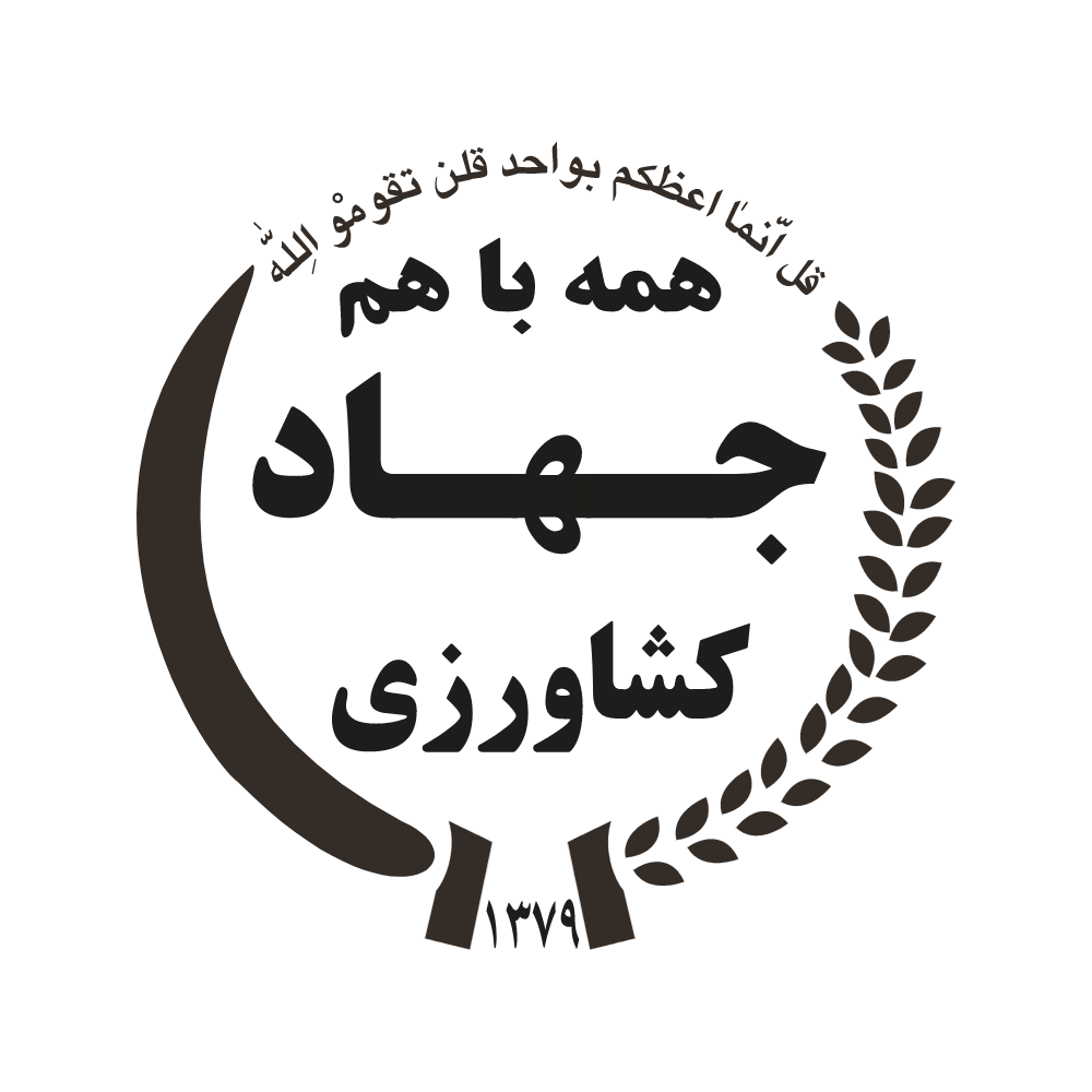 بازارده
