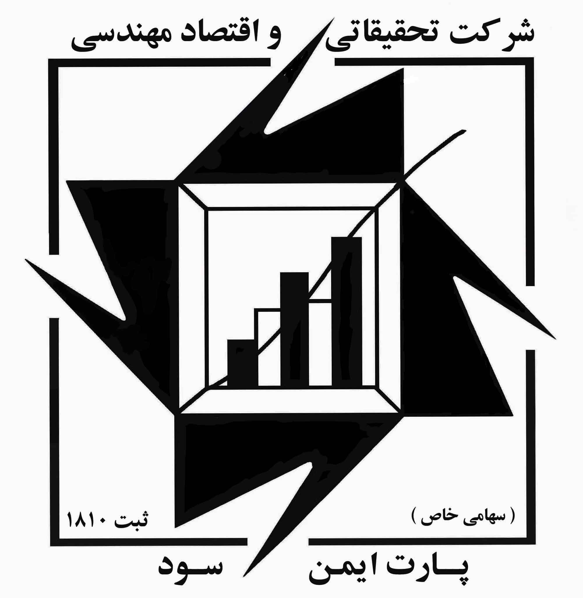 خدمات مشاوره